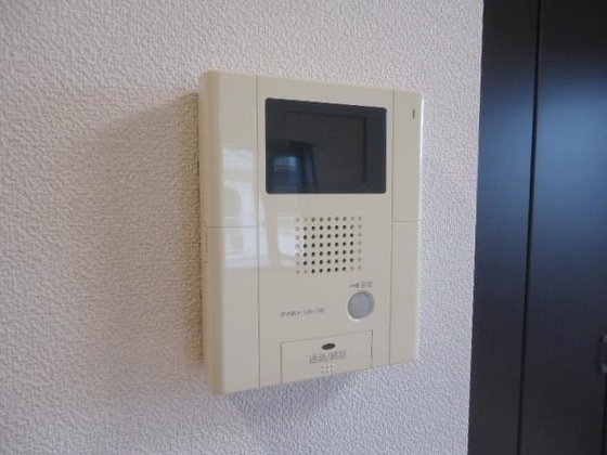 オータムめぐみⅡ