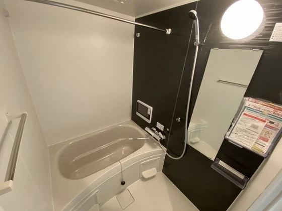 Grandtic Fleurir 西崎