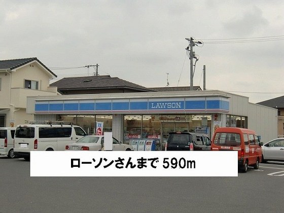 ヴィラ・フォンティーヌ