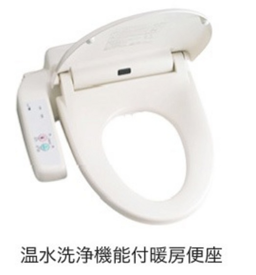 ヴィラ・フォンティーヌ