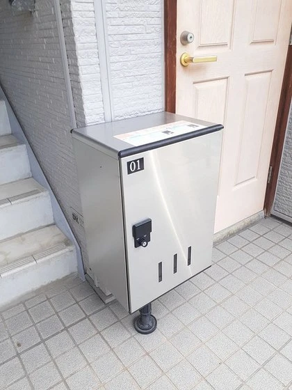 ヴィラ・フォンティーヌ