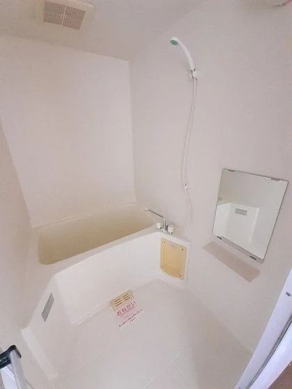 ヴィラ・フォンティーヌ