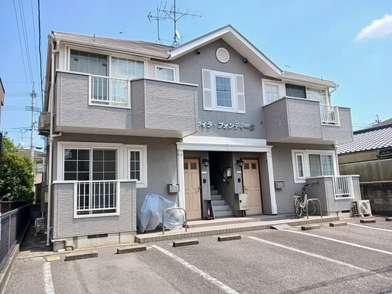 ヴィラ・フォンティーヌ