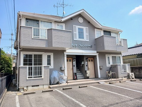 ヴィラ・フォンティーヌ