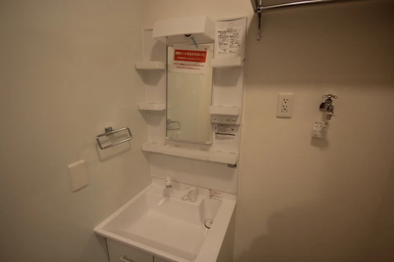 セジュール海田