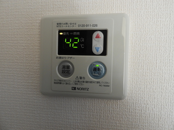 レコルト福田Ⅰ