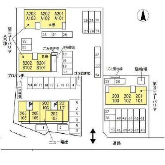 関ニューバリヤ A棟