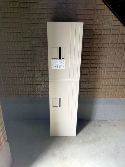 セジュール田中