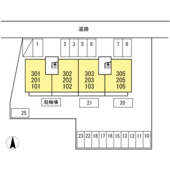 セジュール田中
