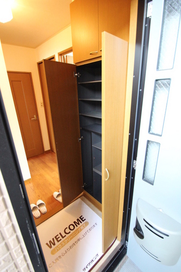 セジュール田中