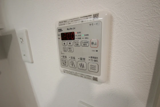 フォンティーヌ