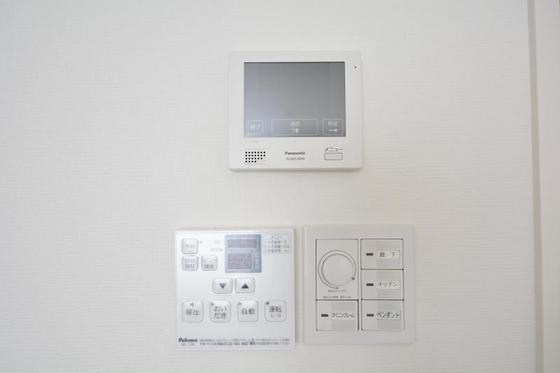 アルカンジュ高柳西町