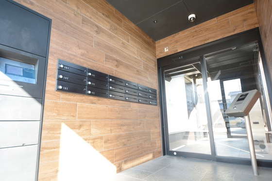 アルカンジュ高柳西町