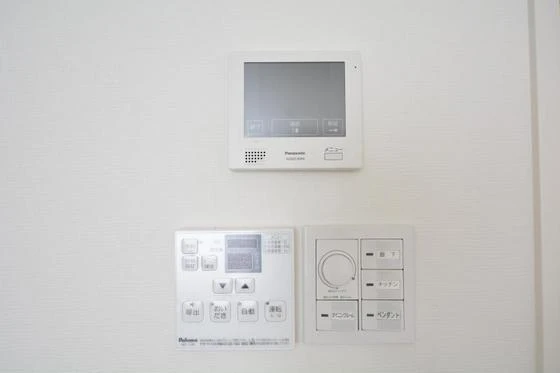 アルカンジュ高柳西町