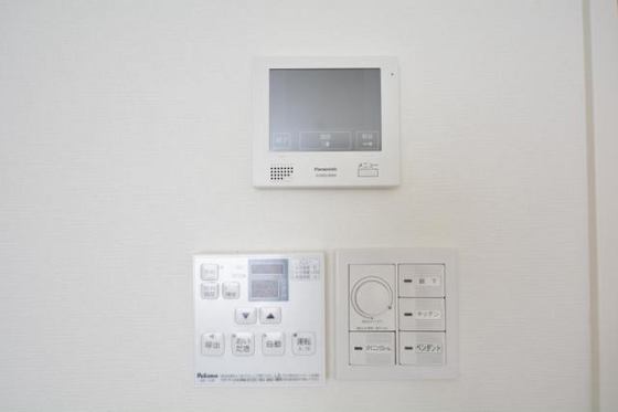 アルカンジュ高柳西町