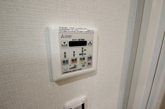 エミナール祇園