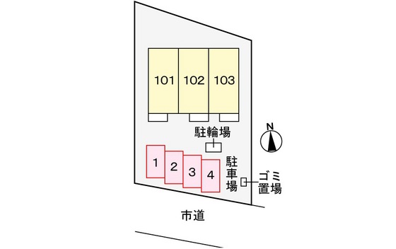 ベル アルモニーⅡ