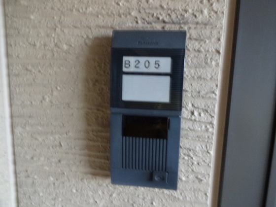 リビングタウン豊成 B棟