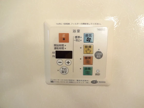 リビングタウン豊成 B棟