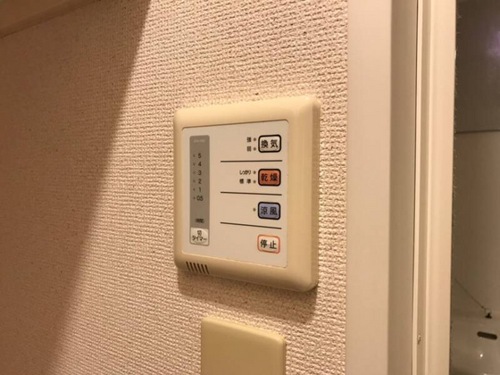 レオパレスシャルマン東雲