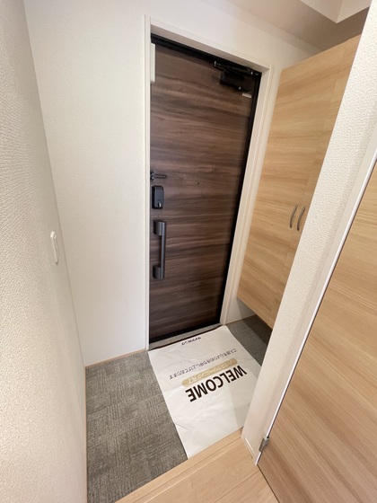 リバーサイド伴中央