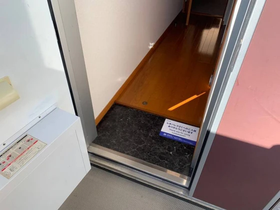 レオパレスPAPPEL