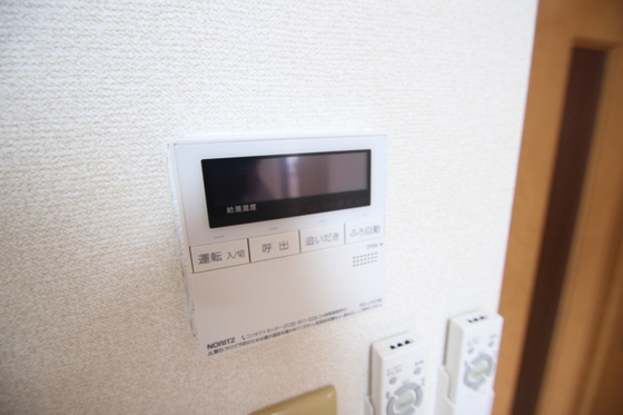 ピュアステージ