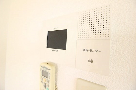 アルペジオ富町