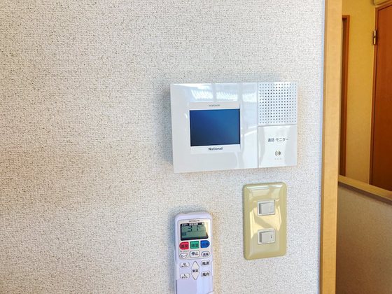 アルペジオ富町