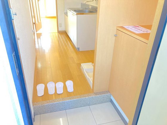 アルペジオ富町