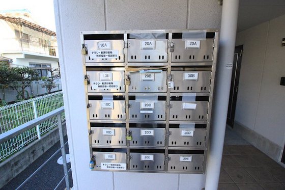 アルペジオ富町