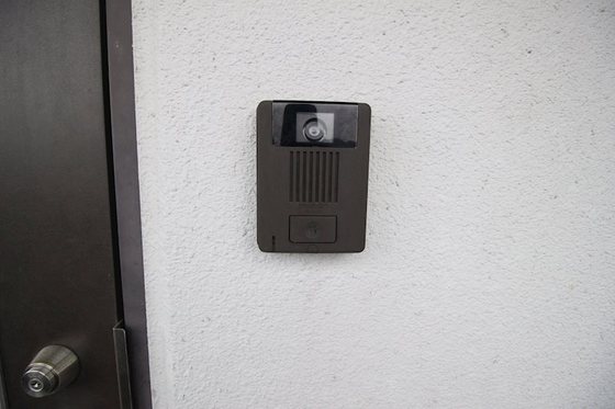 アルペジオ富町