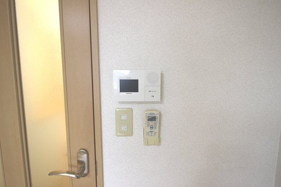 アルペジオ富町