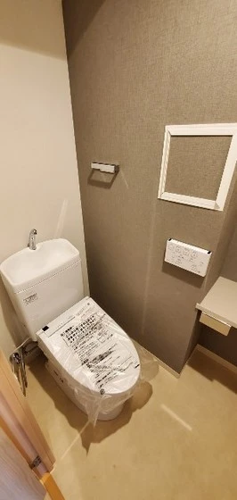 フェリーチェニシカワ