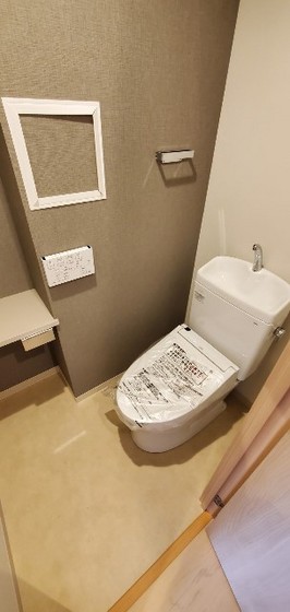 フェリーチェニシカワ