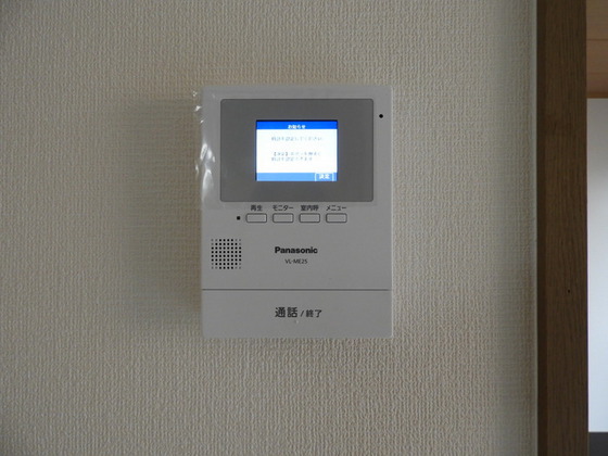 シルバーストン