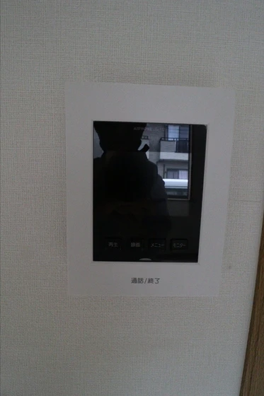 エステート原尾島