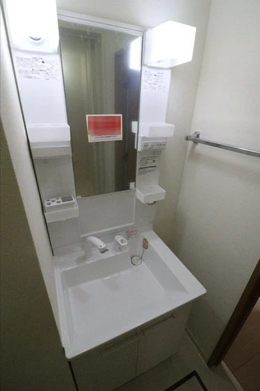 エステート原尾島