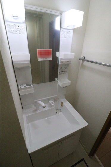 エステート原尾島