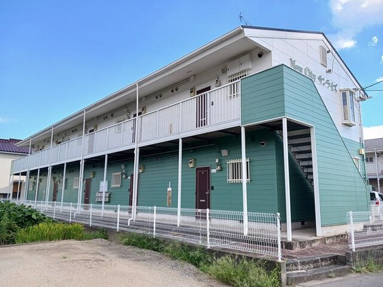 ニューシティサンライズ