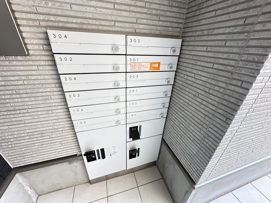 月光江波東四番館