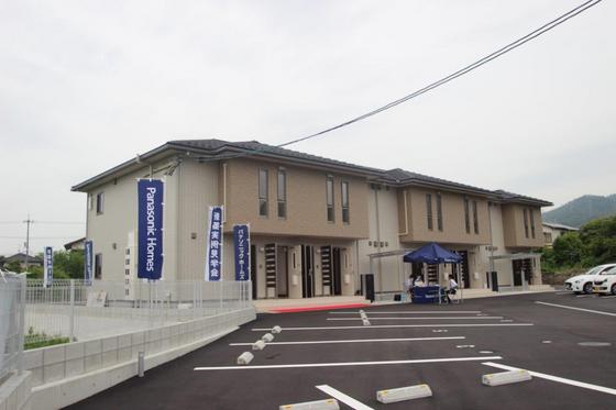 ユアメゾンプレミールA