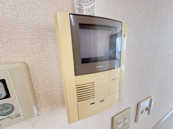 安芸中野壱番舘