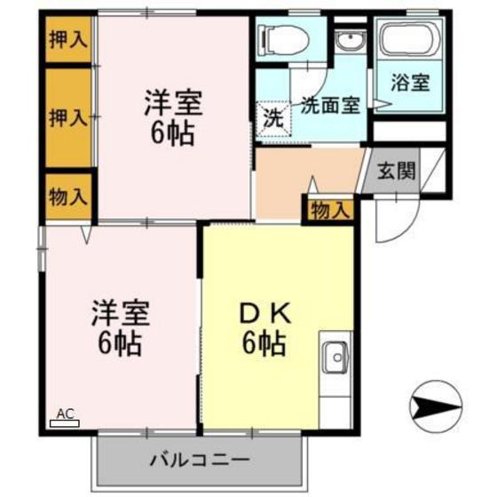 エイトタウン北