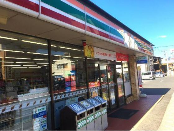 ライオンズマンション海田堀川町