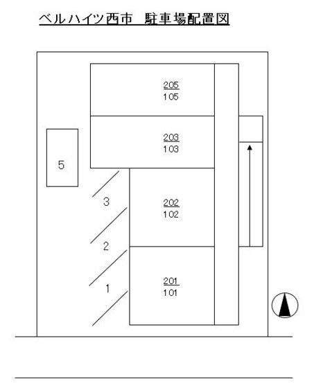 ベルハイツ西市