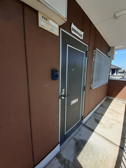 ニューマリッチハピネス