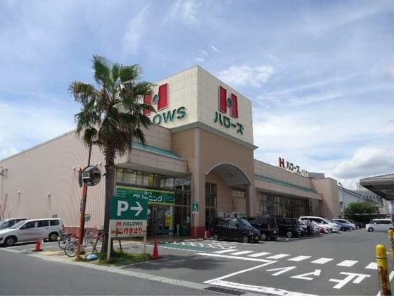 ニューマリッチハピネス