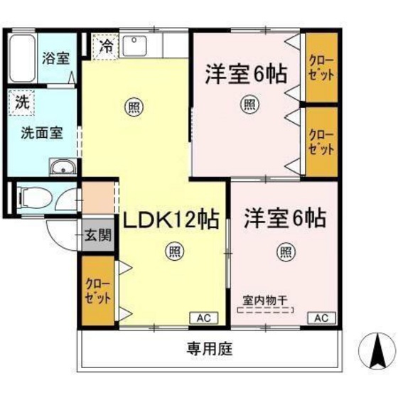 コスメティックスオオフク F棟