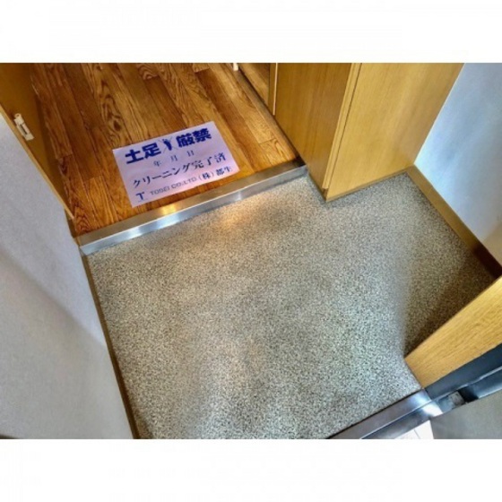 カンフォタブル